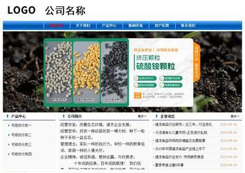 经济型成品案例No:7864