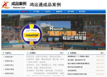 经济型成品案例No:7864