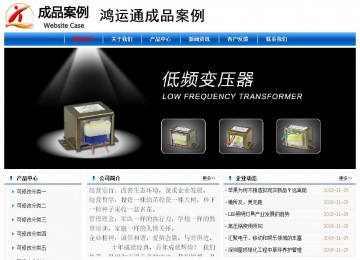 经济型成品案例No:7864