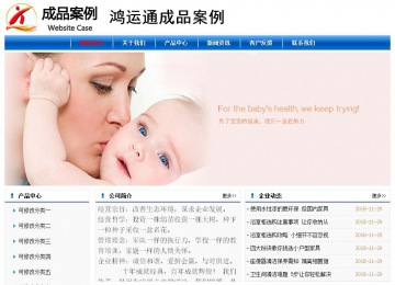 经济型成品案例No:7864