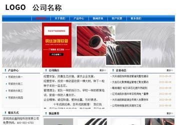 经济型成品案例No:7864