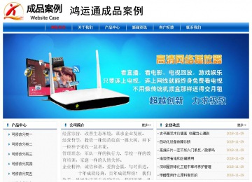 经济型成品案例No:7864