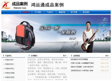 经济型成品案例No:7864