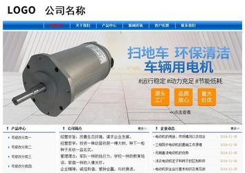 经济型成品案例No:7864