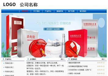 经济型成品案例No:7864