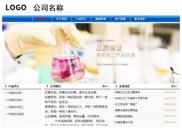 经济型成品案例No:7864