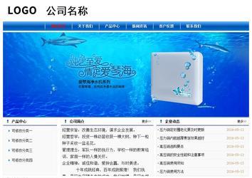 经济型成品案例No:7864