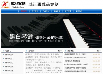 经济型成品案例No:7864