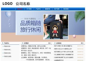 经济型成品案例No:7864