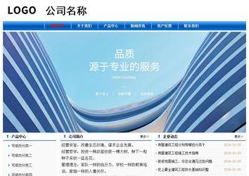 经济型成品案例No:7864