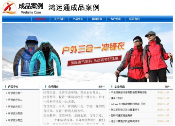 经济型成品案例No:7864