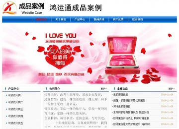 经济型成品案例No:7864