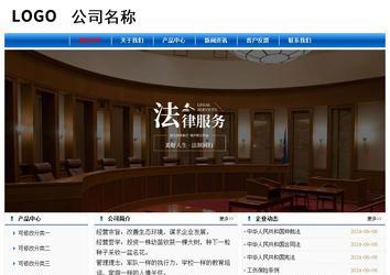 经济型成品案例No:7864