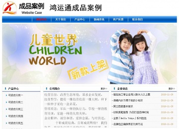 经济型成品案例No:7864