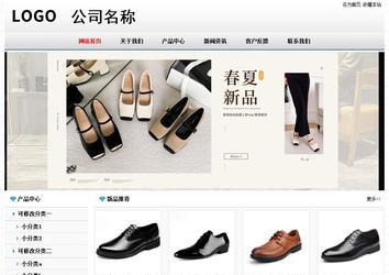 经济型成品案例No7894