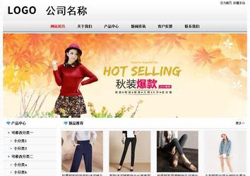 经济型成品案例No7894