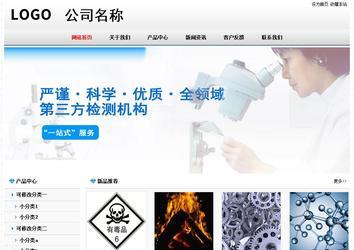 经济型成品案例No7894