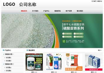 经济型成品案例No7894