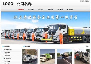 经济型成品案例No7894