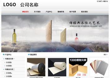 经济型成品案例No7894