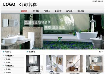 经济型成品案例No7894