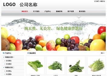 经济型成品案例No7894