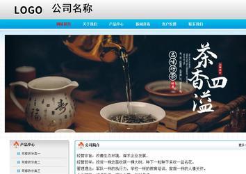 经济型成品案例No:7901