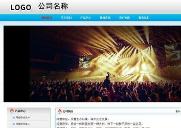 经济型成品案例No:7901