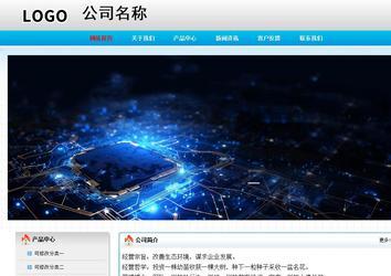 经济型成品案例No:7901