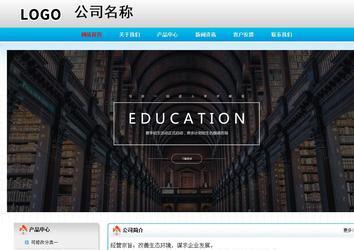 经济型成品案例No:7901