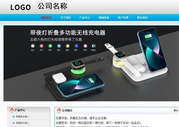 经济型成品案例No:7901