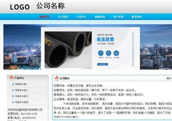 经济型成品案例No:7901