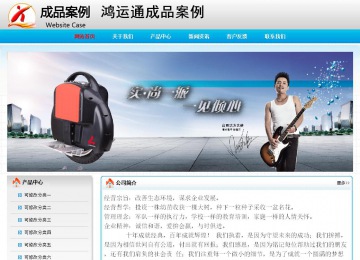 经济型成品案例No:7901