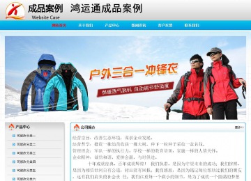 经济型成品案例No:7901