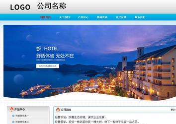 经济型成品案例No:7901