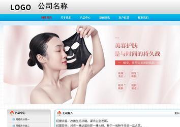 经济型成品案例No:7901