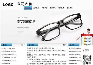 经济型成品案例站No:7923