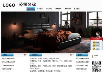 经济型成品案例站No:7923