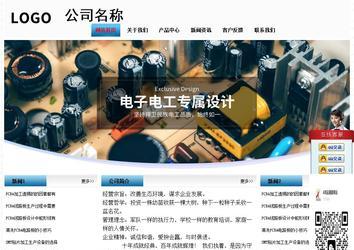 经济型成品案例站No:7923