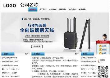 经济型成品案例站No:7923