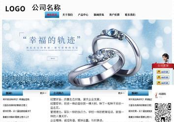 经济型成品案例站No:7923