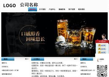 经济型成品案例站No:7923