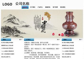 经济型成品案例站No:7923