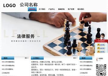 经济型成品案例站No:7923