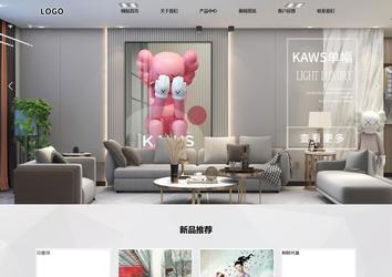 响应式成品案例站No:800