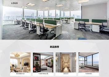 响应式成品案例站No:800