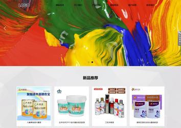 响应式成品案例站No:800
