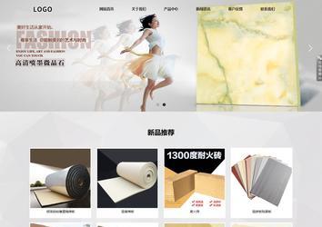 响应式成品案例站No:800