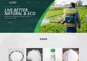 响应式成品案例站No:800