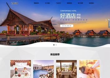 响应式成品案例站No:800